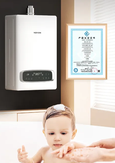 NGW580C零冷水杏彩足球