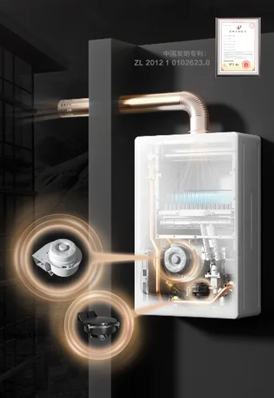 NGW580C零冷水杏彩足球